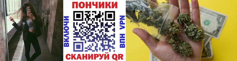 Наркота Николаевск-на-Амуре АМФЕТАМИН  Галлюциногенные грибы  ГАШИШ  COCAIN  СОЛЬ 