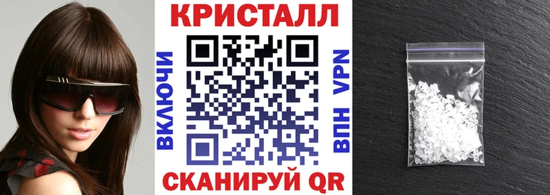 АМФ 98%  Николаевск-на-Амуре 