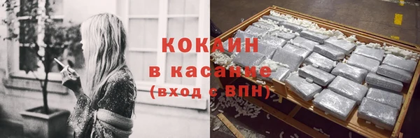 jwh Абинск