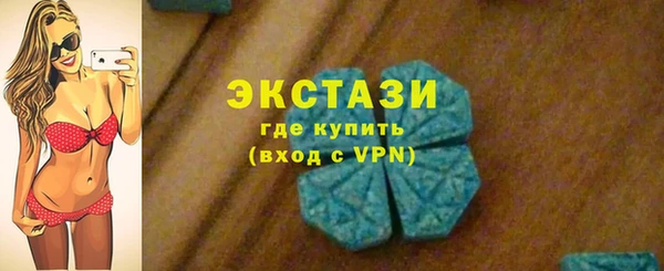 jwh Абинск