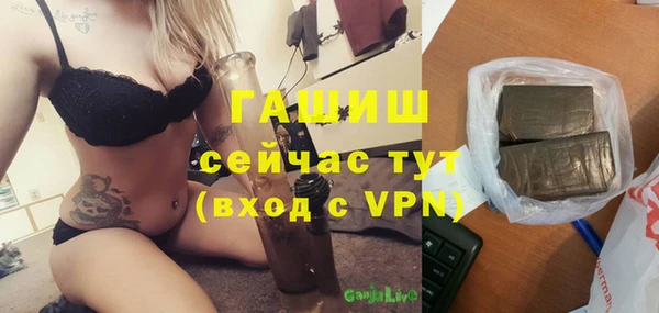 меф Алзамай