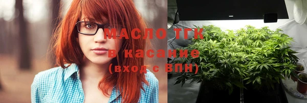 jwh Абинск