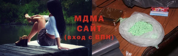 соль ск Алексин