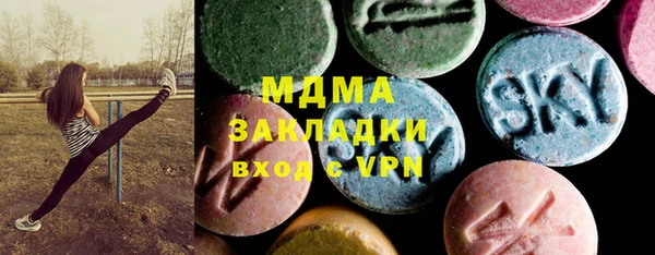 меф Алзамай