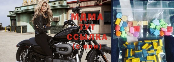 jwh Абинск