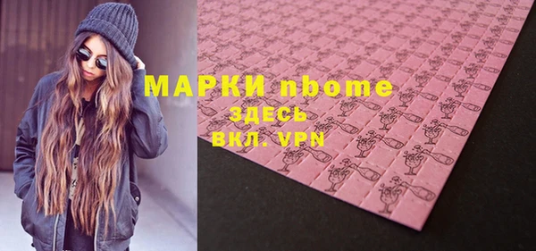 меф Алзамай