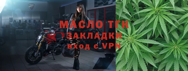 jwh Абинск