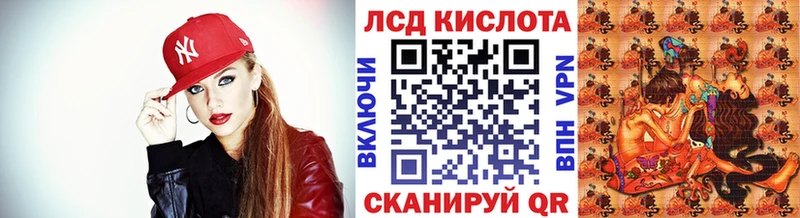 Марки NBOMe 1,5мг  хочу наркоту  Николаевск-на-Амуре 