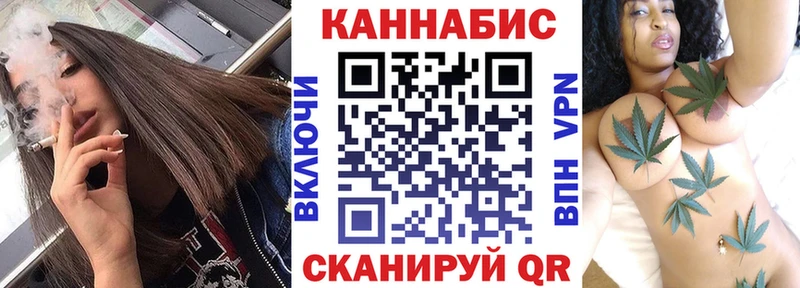наркошоп  Николаевск-на-Амуре  это как зайти  Бошки марихуана LSD WEED 